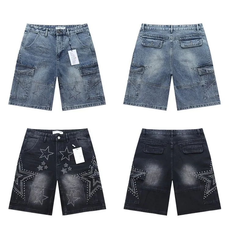 Star Studded Cargo Shorts