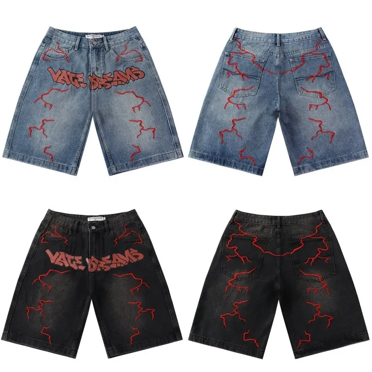 Vale Dreams Lightning Shorts