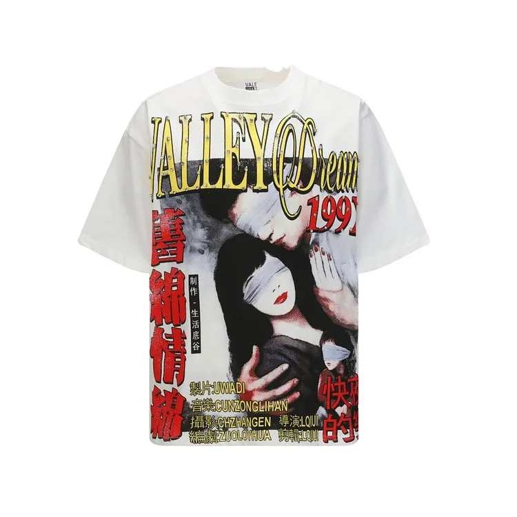 Valley Dreams 1997 Muse Tee