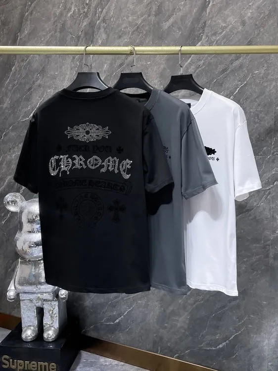 Chrome Text Tee