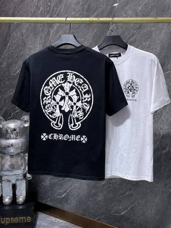 Round Emblem Tee